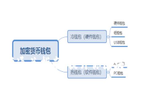 Tokenim测评通关指南：提升你区块链项目的成功率