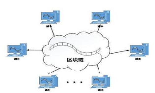 纸钱包：以太坊安全存储指南