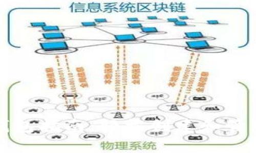 USDT官网注册钱包指南：轻松创建和管理你的USDT钱包