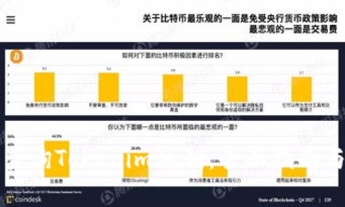 如何查询Tokenim私钥：全面指南与解析