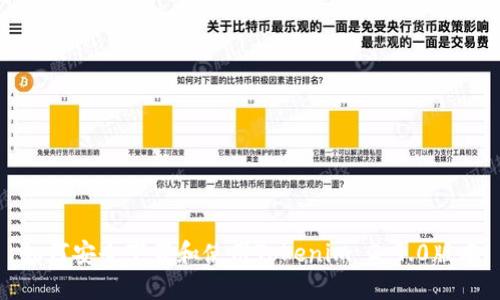 如何安全下载和使用Tokenim 2.9.0版本