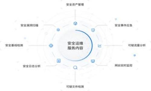 imToken EON 空投时间及相关信息全面解析