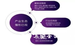 标题如何在Tokenim平台上安