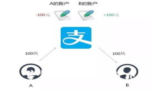 如何安全出售钱包中的比特币？详细指南