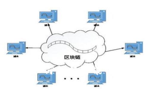 imToken钱包如何支持智能链20的使用指南