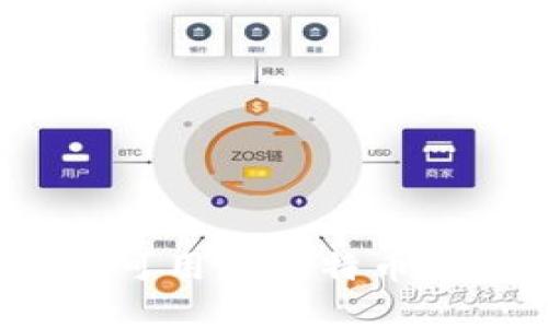 2023年国内可用的比特币钱包平台详解