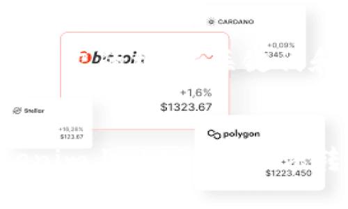 以下是符合您要求的标题、关键词和内容大纲：


如何防止Tokenim上的TRX被非法转走：安全指南