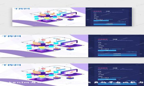 深入解析Tokenim与欧易：加密货币交易的平台比较与选择指南