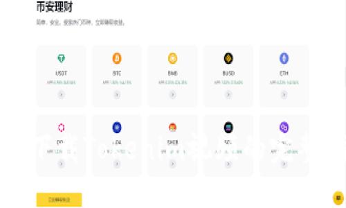 轻松下载Tokenim视频的完整指南