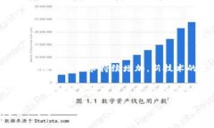  biaoti  tokenim安全自测设备