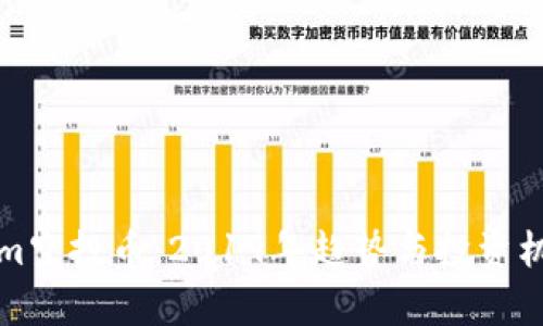 Tokenim空投币：2019年趋势与投资机会分析