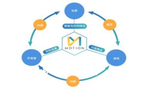 如何安全地管理以太坊账户和钱包：新手指南