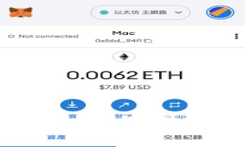 如何更换手机Tokenim: 完整指南与常见问题解答