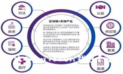 黑客能否攻入imToken钱包？解析与防范