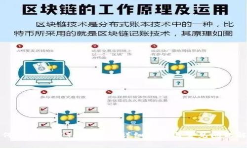 如何重新安装Tokenim：详细指南与常见问题解析