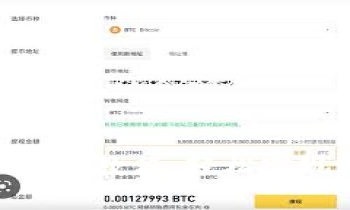 imtoken导入钱包教程：轻松实现数字资产管理