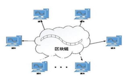 比特币钱包无法登录怎么办？常见问题与解决方案