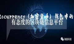 在探讨imToken助记词的空格
