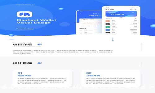 如何安全保存Tokenim私钥？掌握这几点确保资产安全