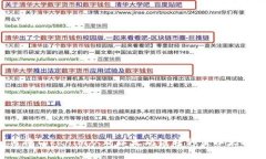 如何将Tokenim从非以太坊链