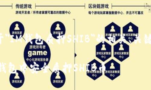 下面是关于