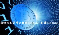 在您提到的背景下，＂E