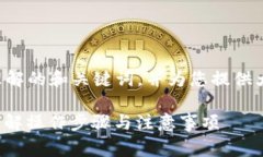 为了回答您的问题，我将