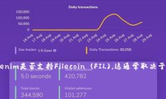 截至我最后的知识更新（