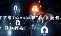 在这里，我将提供一个关