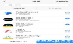 ### 与关键词如何在TokenI