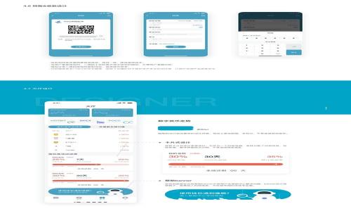 Tokenim冷链钱包的安全性解析