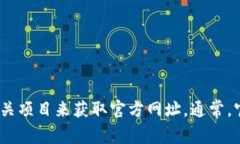 截至我最后的知识更新（