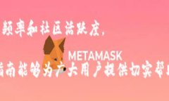 手机比特币钱包下载指南