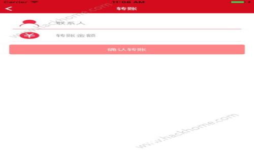 Tokenim矿工费上涨对加密货币投资者的影响分析