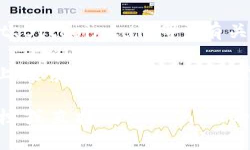 为了查看TokenIM的链接以及相关信息，您可以采取以下几种方法：

1. **官方网站**：访问TokenIM的官方网站（通常是www.tokenim.com或类似网址），在主页或者“关于我们”页面中寻找相关链接。

2. **社交媒体**：关注TokenIM的官方社交媒体账号（如Twitter、Telegram、Facebook等），通常会在这些平台上发布最新的链接和公告。

3. **区块链浏览器**：如果您想查看TokenIM的区块链交易记录，可以使用相关区块链浏览器（如Etherscan等），通过输入相关合约地址查找。

4. **社区论坛和讨论组**：许多加密货币相关的社区（如Reddit、Bitcointalk等）有关于TokenIM的讨论，您也可以在这些地方找到相关链接和信息。

5. **Github**：如果TokenIM是开源项目，可以在GitHub平台上搜索“TokenIM”，通常会有源代码和相关文档的链接。

如果在搜索过程中遇到任何问题，可以参考一些社区的帮助文档或直接与TokenIM的支持团队联系。希望这些信息对您有所帮助！