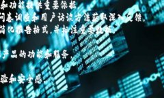   TokenIM账户检测报告：安
