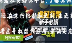 关于“tokenim”是否还能下