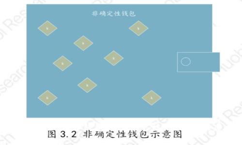 提币到以太坊钱包的速度：影响因素及建议