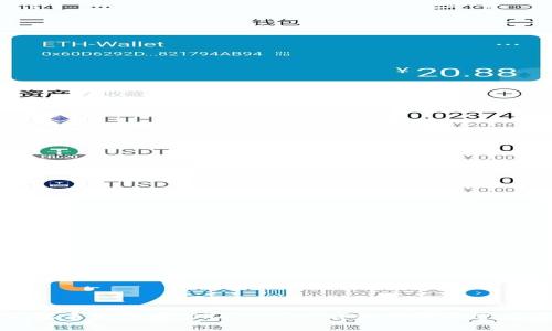 如何在苹果手机上安装Tokenim：详细步骤与常见问题解答