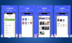 比特币钱包账号密码忘了