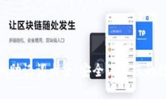 Tokenim助记词大全：安全保
