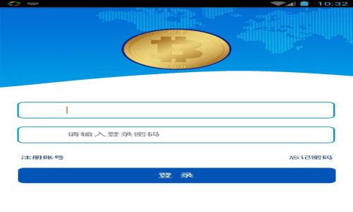 如何简单快捷地注册虚拟币钱包账户