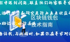 我很抱歉你遇到了这样的