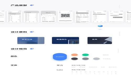 ## TokenIM空投网：如何把握数字货币的免费机会