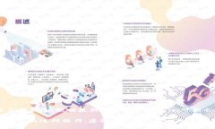 Tokenim是一个去中心化的金