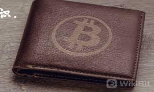 Tokenim是一种加密货币和区块链技术相关平台，通常被视为一个集合金融服务、交易及区块链应用的平台。它的主要目的是为了促进数字资产的交易，支持初创企业的融资，并为用户提供一个更加安全、透明的交易环境。

以下是一些Tokenim平台的关键特点：

1. **交易平台**: Tokenim提供了一个交易平台，允许用户买卖各种加密货币，这些平台通常提供实时的市场数据和分析工具。

2. **资产管理**: 该平台可能还支持资产管理服务，帮助用户更有效地管理他们的加密货币投资组合。

3. **区块链技术**: 利用区块链技术，Tokenim旨在增加透明性和安全性，从而减少交易过程中的风险。

4. **用户友好界面**: Tokenim的设计多注重用户体验，使得即使是新用户也能轻松上手。

5. **合规性**: Tokenim通常会遵循相关的法律法规，确保其运营的合规性，保护用户的利益。

6. **社区建设**: 该平台可能会通过社交媒体和社区活动来吸引和维持用户的参与。

7. **教育资源**: Tokenim可能会提供教育资源，帮助用户了解加密货币和区块链技术的基本知识。

8. **多样化选择**: Tokenim可能支持多种加密货币和代币，允许用户多样化他们的投资组合。

请注意，不同的Tokenim平台可能具有不同的特点，具体内容需查看该平台的官方网站或文档。