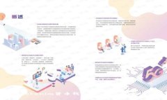 全面了解Tokenim货币钱包：