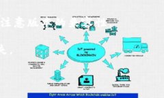 在Windows XP系统中，由于其已不再接受官方支持，
