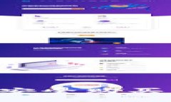 如何在钱钱包中安全购买