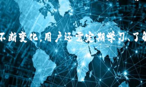    如何在TP钱包中添加SHIB币及其链的完整指南  / 
 guanjianci  SHIB币, TP钱包, 加币链  /guanjianci 

 引言 
 随着加密货币市场的不断发展，越来越多的用户开始关注各种新兴的数字资产。其中，SHIB币（Shiba Inu）凭借其独特的社区文化和快速的增长趋势，吸引了大量的投资者和交易者。对于不同的用户而言，如何方便地存储和管理这些数字资产变得尤为重要。TP钱包（TokenPocket）作为一款多功能的数字资产钱包，具备便捷的资产管理功能和丰富的交易体验。在本篇内容中，我们将详细介绍如何在TP钱包中添加SHIB币及其链的信息。 

 SHIB币的背景 
 SHIB币（Shiba Inu）是一种基于以太坊区块链的去中心化加密货币，由于其受到了“狗狗币”的启发而尤为出名。SHIB的创建者希望构建一个去中心化的生态系统，旨在吸引一批志同道合的社区成员。最初，SHIB币可能只是一种趣味代币，但随着时间的推移，其背后的社区不断壮大，开始逐渐向实际应用拓展。SHIB不仅可以用作转账，还可以参与流动性挖掘、NFT交易等多种应用场景。 

 为什么选择TP钱包？ 
 TP钱包是一款支持多种区块链资产的钱包，用户可以方便地在不同的链上进行存储和交易。TP钱包的特点包括：支持多种主流数字资产、去中心化的管理界面、内置的DApp浏览器、以及高安全性的托管服务。用户在TP钱包中不仅能够加载SHIB币，还可以享受快速便捷的交易体验，并随时查询资产的实时情况。此外，TP钱包的用户界面友好，对于新手和老手来说都十分容易上手。 

 添加SHIB币的方法 
 添加SHIB币到TP钱包是一个简单的过程，用户只需确保自己的TP钱包中支持以太坊网络。以下是具体步骤： 

h4 步骤一：下载并安装TP钱包 /h4
 用户可以在各大应用商店中搜索“TP钱包”并下载。安装完成后，按照提示完成注册或导入已有钱包。 

h4 步骤二：选择以太坊主网 /h4
 打开TP钱包后，点击左上角的钱包图标，选择“以太坊”主网，确保你是在正确的网络上进行操作。 

h4 步骤三：添加资产 /h4
 在“资产”页面，点击右上角的“添加资产”选项。在资产列表中，找到SHIB币，若未在列表中找到，可以点击“添加代币”，输入SHIB的合约地址（通常在官方社区可以找到）进行添加。 

h4 步骤四：确认并完成添加 /h4
 完成以上步骤后，系统会自动更新你的资产列表，确认SHIB币已经成功添加。在资产列表中，你可以随时查看持有的SHIB数量及其实时价值。 

 常见问题解答 

h4 问题一：SHIB币的安全性如何？ /h4
 在交易数字资产时，安全性是用户首先要考虑的问题。首先，SHIB币的安全性来源于其基于以太坊的合约技术，以太坊网络有着强大的安全保障；其次，TP钱包本身提供了多重安全防护，用户的私钥不会存储在中央服务器，而是由用户自己完全掌控。在使用TP钱包的时候建议开启双重认证功能，以提高安全性。用户在进行转账操作时，也要留意核对地址，避免因错误而导致资金丢失。同时，不要随意点击不明链接或分享自己的私钥，以保障资产安全。 

h4 问题二：如何查看SHIB币的最小交易费用？ /h4
 交易费用在进行任何区块链交易时都是不可避免的，尤其是在以太坊网络进行交易时，交易费用（也称为“GAS费”）会根据网络繁忙程度而有所不同。为了查看当前的SHIB币交易费用，可以通过TP钱包的交易界面直接获取相关信息。此外，用户还可以访问以太坊区块链浏览器，实时查询GAS价格和交易历史。通常情况下，选择在网络拥堵低峰时进行交易，可以较大程度上降低交易费用。此外，TP钱包提供多种GAS费用选项供用户选择，用户可以根据自己的需求进行合理设置。 

h4 问题三：SHIB币可以用于什么用途？ /h4
 SHIB币的用途非常多样化。首先，SHIB币不仅可以作为一种价值储存工具，用户可以根据市场行情的波动进行买入或卖出，实现资产的增值。其次，用户还可以将SHIB币用于流动性挖掘，参与DeFi项目，获取相应的利息收益。此外，SHIB币最近也在NFT（非同质化代币）市场中取得了一定的进展，用户可以用SHIB币购买相关的数字艺术品。同时，SHIB币背后的社区致力于推动更多的现实应用，希望将SHIB币引入到线下商家和支付场景中，进一步扩大其使用范围。 

h4 问题四：如果我忘记了TP钱包的密码该怎么办？ /h4
 忘记钱包密码是很多用户在使用钱包过程中会遇到的问题。TP钱包为了解决这一问题，通常允许用户通过“助记词”进行恢复。助记词是一个可以在创建钱包时生成的由12到24个单词组成的短语，可以用来恢复访问己方的资产。如果你在创建钱包时未妥善记录助记词，自然就无法恢复钱包，因此，在创建钱包后务必保存好助记词。此外，TP钱包也允许用户设置密码提示，以帮助用户回忆起密码。如果若忘记密码且没有备份助记词，资产将无法恢复，因此树立良好的账户安全意识至关重要。 

h4 问题五：如何避免在使用TP钱包时受到诈骗？ /h4
 随着数字货币的火爆，诈骗活动也在不断抬头，因此用户在使用TP钱包时必须保持警惕。首先，用户务必确保下载的是官方版本的TP钱包，避免使用来路不明的第三方应用。其次，不要随意分享自己的个人信息和私钥。网络上常见的诈骗方式为伪装成支持者或客服进行推销，并试图获取用户的密码或助记词，用户应保持警觉。建议在进行大额交易前核实对方身份，多搜索相关信息以确保交易安全。最后，建议用户定期查看自己账户的交易记录，及时发现异常并采取相应的措施。 

 结论 
 通过本篇文章，我们详细介绍了如何在TP钱包中添加SHIB币及其链的各个步骤，希望能够帮助到广大的数字货币用户。在数字货币市场中，用户需要具备一定的专业知识和技能，以安全、有效地管理自己的资产。同时，随着市场的不断变化，用户还需定期学习、了解新兴的内容和趋势。希望每位用户都能在TP钱包中享受到便捷的数字资产管理体验，实现财富的增长。 

这样一篇内容就完整地覆盖了用户可能感兴趣的问题，并在每一部分进行了详细的展开，涵盖了从软件使用到安全性的问题。希望这些信息能够有效帮助到相关用户。